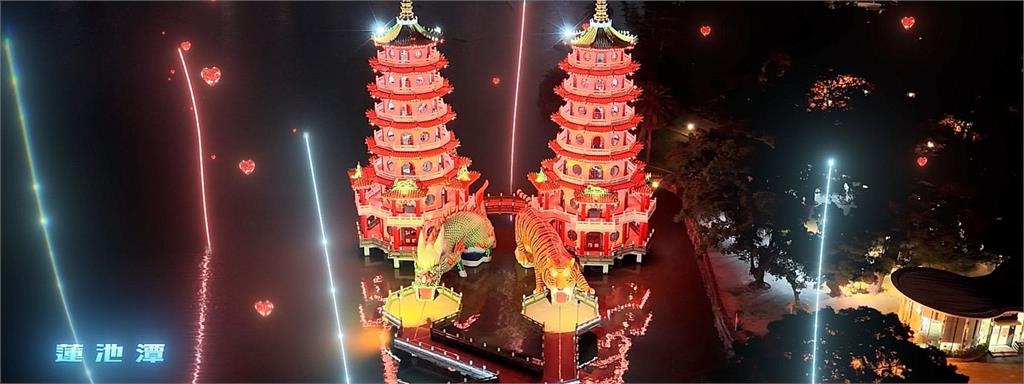 快新聞/「愛ài」訴說高雄故事 高市府形象短片展現城市溫度