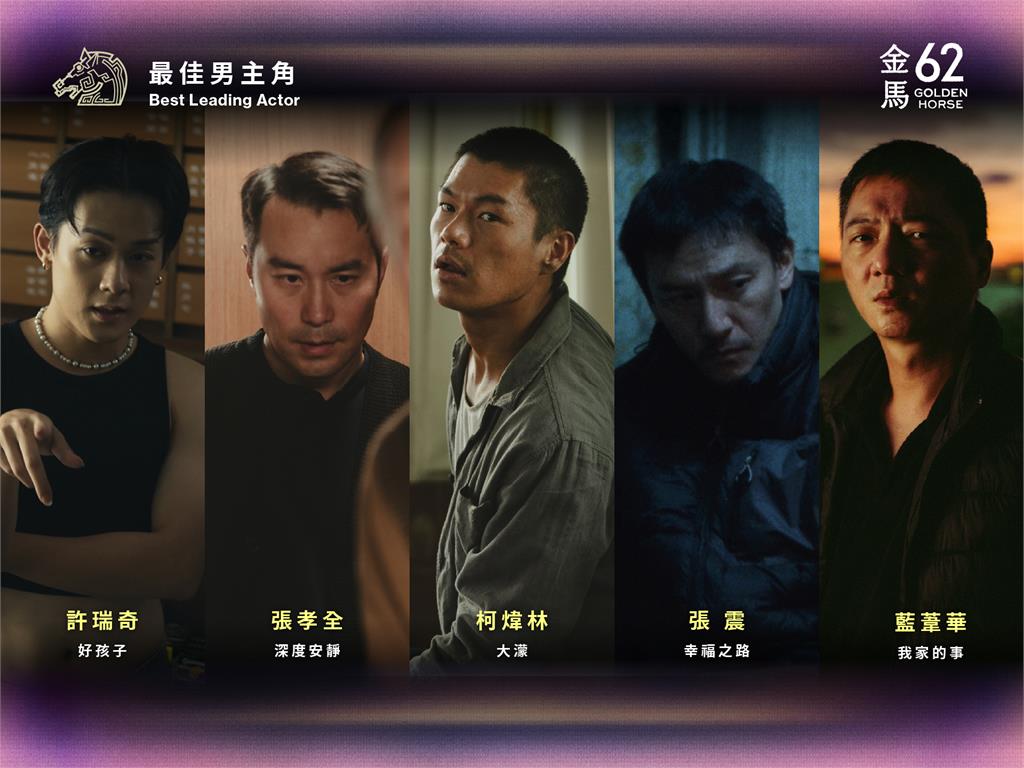 吳慷仁才赴中深耕「滿1年」！連2年「落榜金馬」他證實有報名：但票數不夠