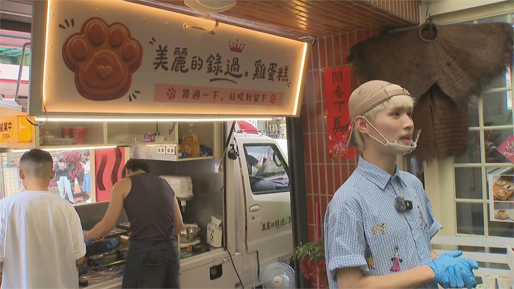快新聞／鍾明軒陷財務危機「改賣雞蛋糕」？真相全說了：還會去中國玩！