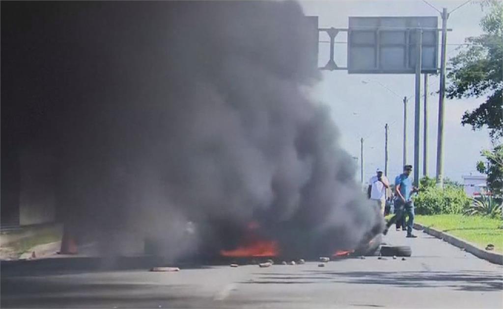 巴拿馬高通膨示威引爆衝突　警方動用催淚瓦斯