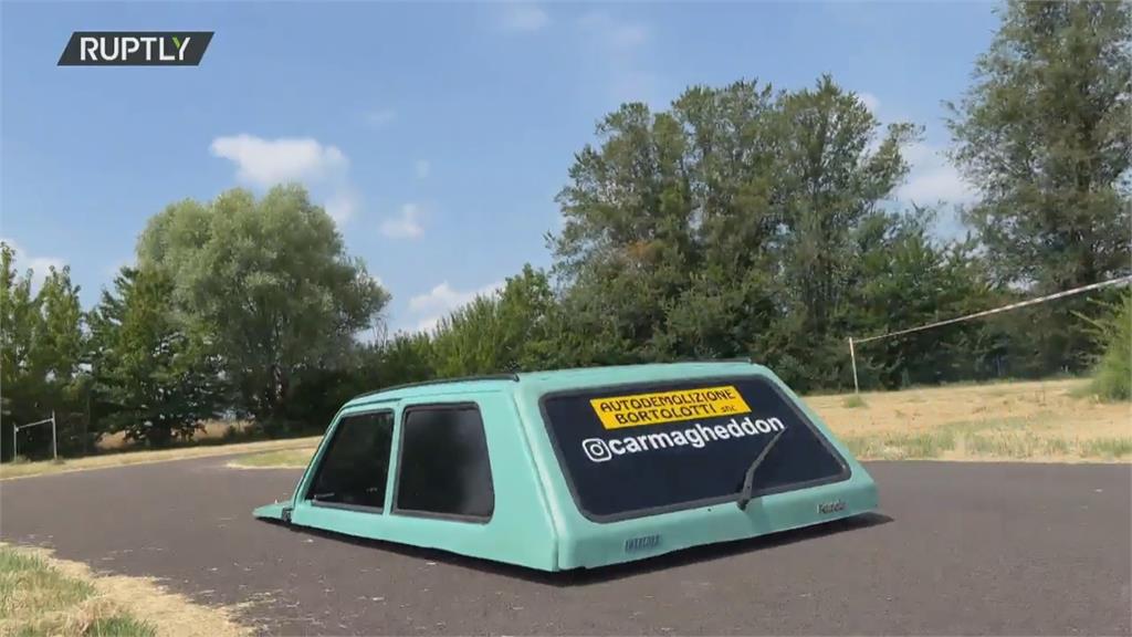 全球最矮的車有多矮?! 底盤距地面僅3公分