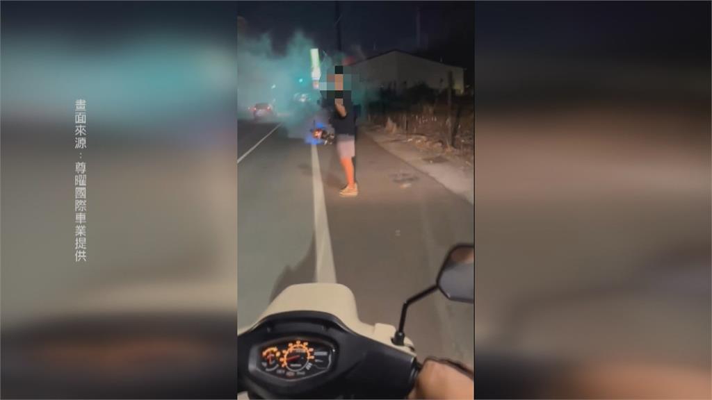 屏東火燒車!疑改裝電動自行車起火 熱心民眾拿滅火器滅火