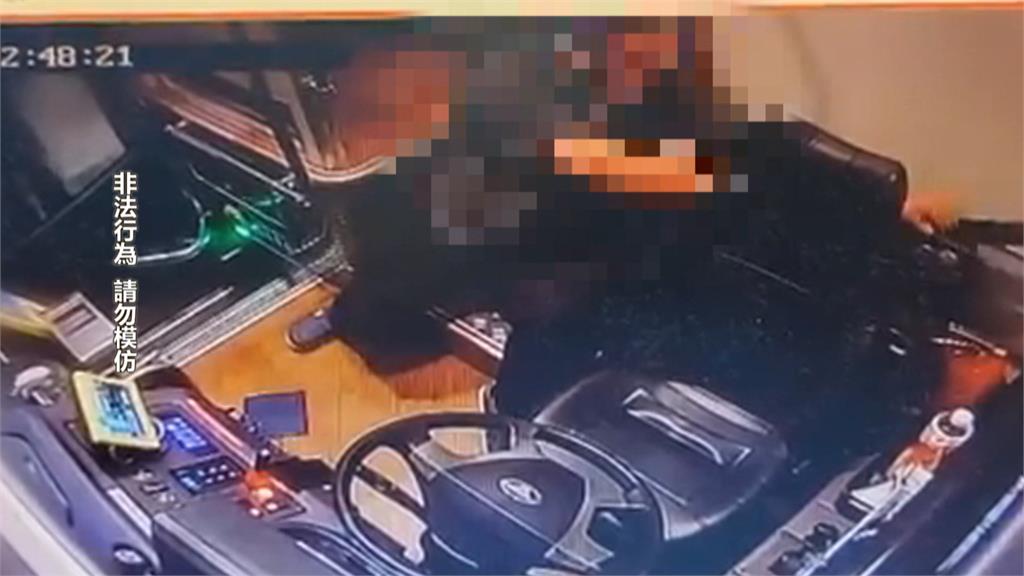 國光客運駕駛多受害! 竊賊伺機闖駕駛座下手 警全力追查