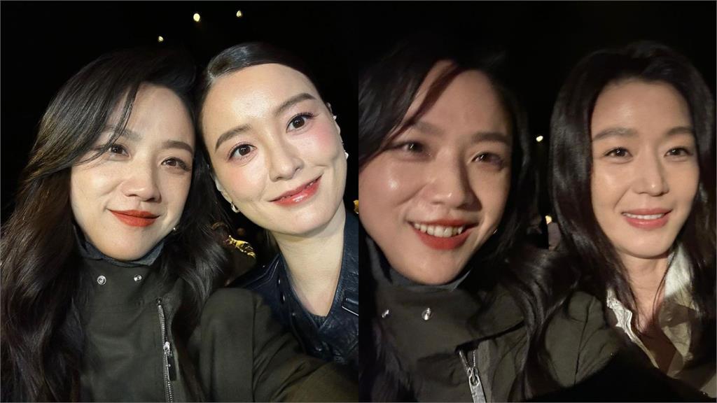 湯唯夢幻聯動女神全智賢、鄭有美!自拍大翻車「地動山搖」網搖頭 湯唯同框女神全智賢、鄭有美!自拍大翻車「地動山搖」網搖頭:一言難盡