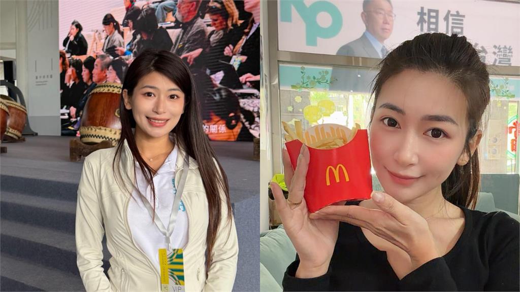 遭毛嘉慶性騷約開房…竟是「小草女神」!劉芩妤首PO文認了:的確不舒服