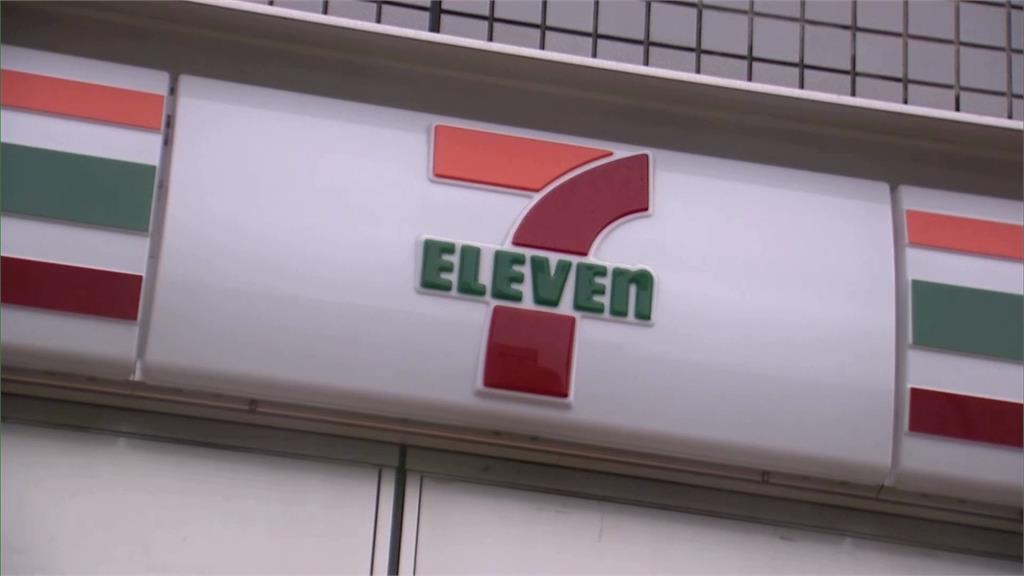 加拿大便利商店龍頭提案 欲收購7-11日本母公司