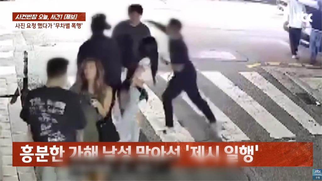 粉絲要求合照被毆打 #-#韓饒舌女王Jessi捲暴力事件道歉了