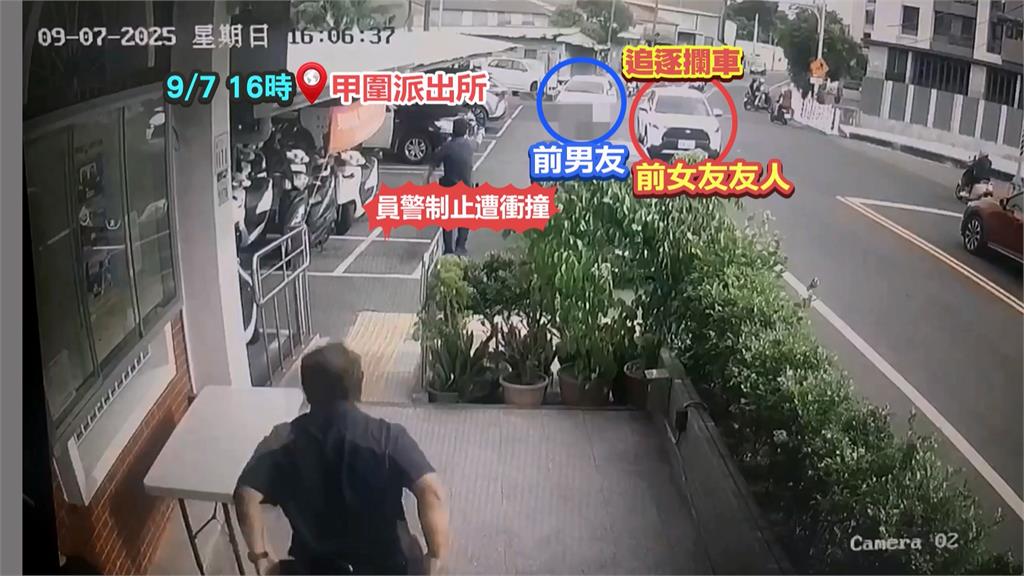 囂張!高雄女子不滿前男友另結新歡 撂人在警局前攔人衝撞