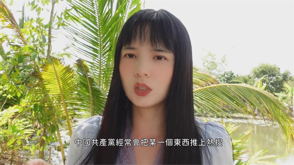 上海妞寫「學習總結」被禁!曝超扯原因嘆:在中國發內容非常自虐