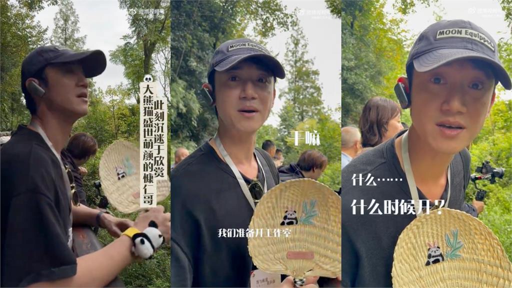 吳慷仁「悄回台幫女友慶生」！邵雨薇被問「變腔喝豆汁兒」尷尬反應曝光