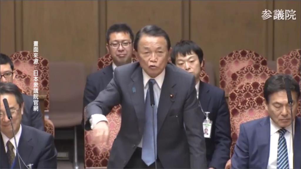 「友台派」麻生太郎今訪台3天　將會見蔡、賴