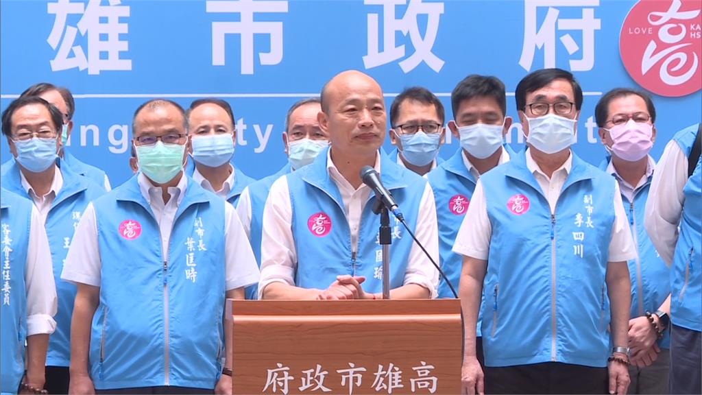 關鍵今日／高雄人6年前改寫歷史！韓國瑜慘遭93萬票罷下台「締造3震撼紀錄」