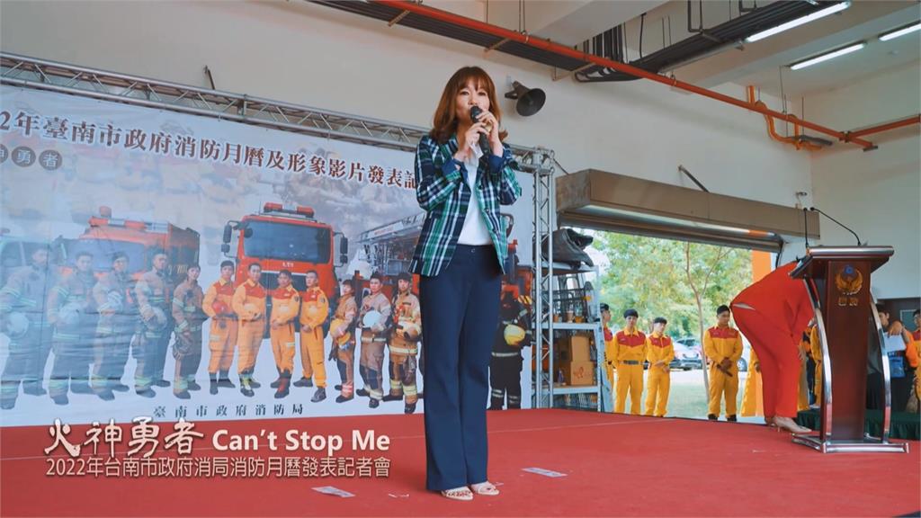 水很深？採購消防設備涉收賄　前南市消防局長李明峯遭聲押