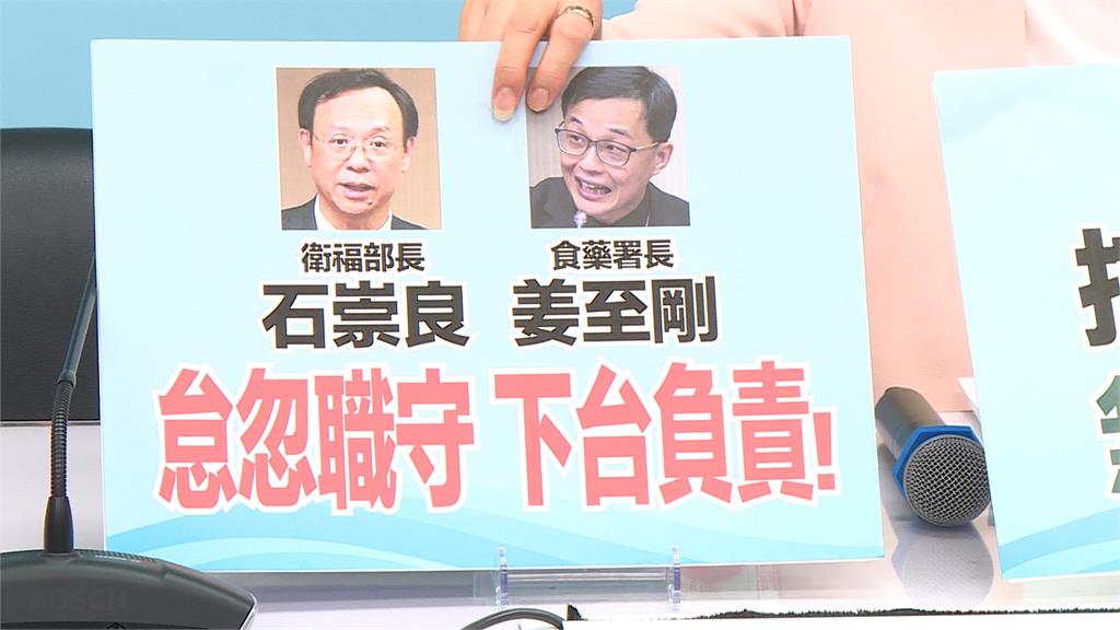 在野狂轟致癌油！　卓揆：沒有政府會放著食安問題不處理
