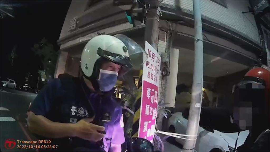 為了方便酒後騎車被逮 女大生酒測超標依法送辦