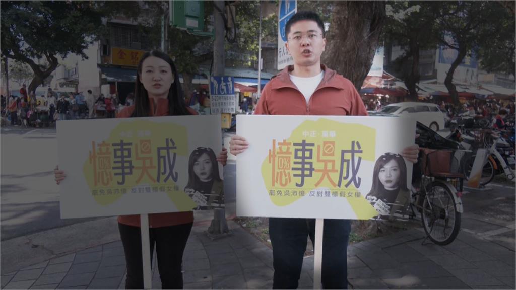 母控「藍施壓當吳沛憶罷免領銜人」 李孝亮:我自願的