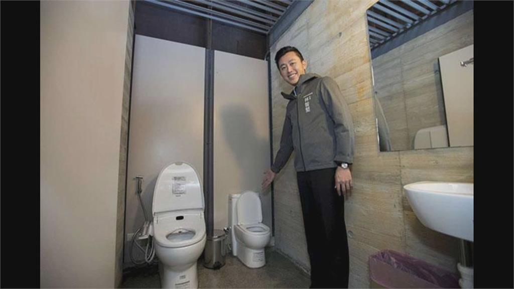 選戰話題燒！　新竹市公廁裝免治馬桶　全台第一