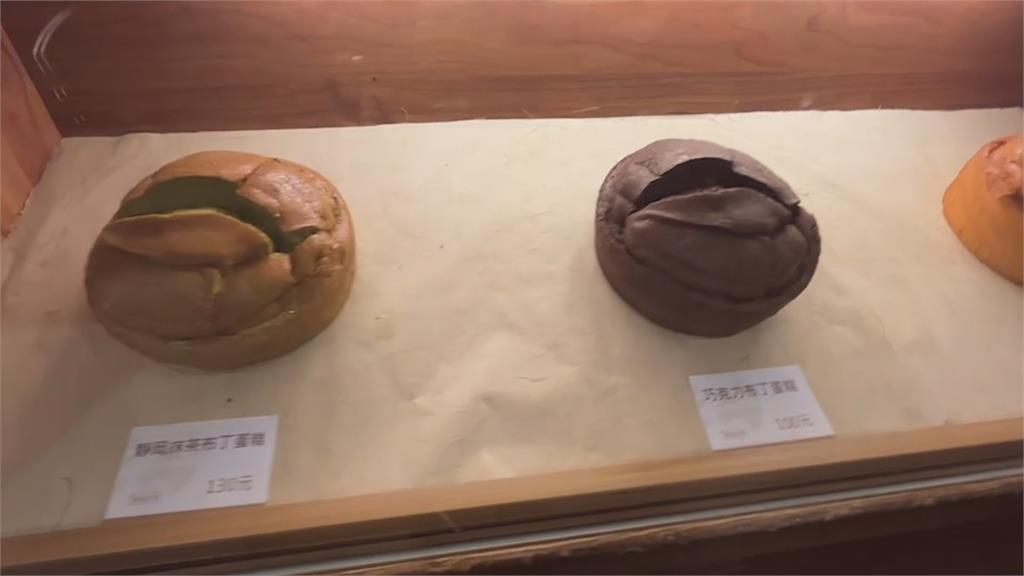 缺蛋潮蔓延！　竹北蛋糕名店　超商通路停售