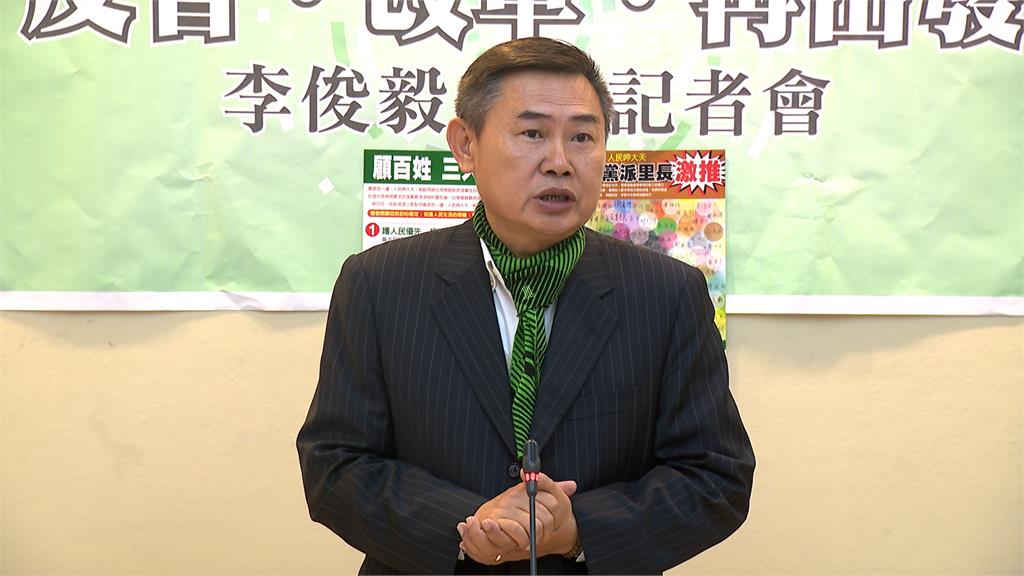 國營企業人事大搬風!台酒董座丁彥哲:已接獲人事令