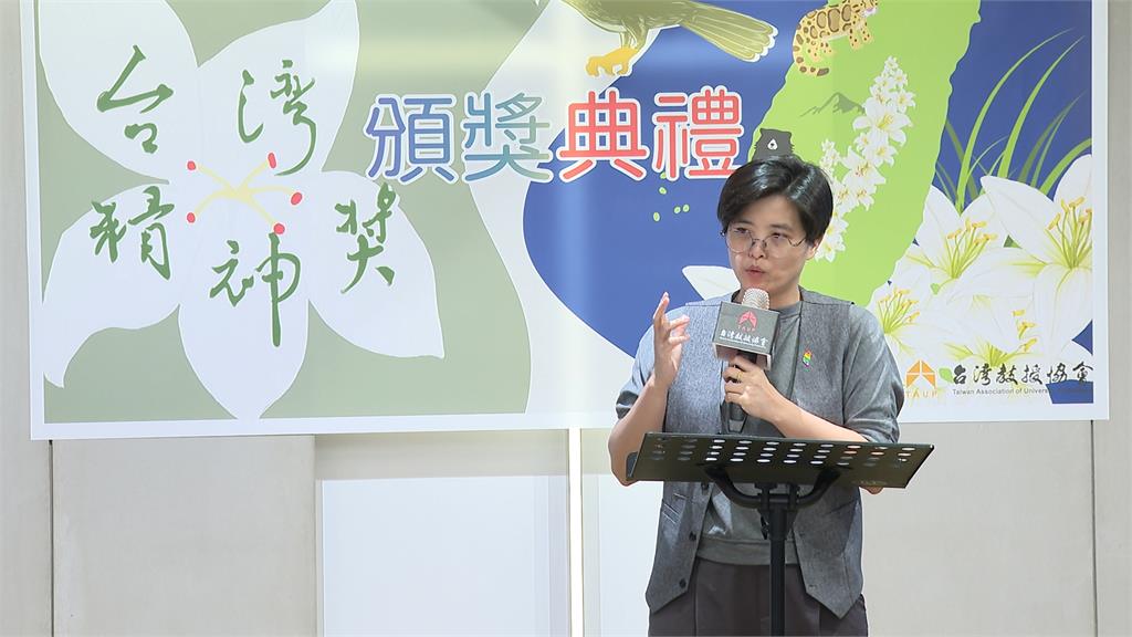 「新世代台灣精神獎」頒獎　文學作家楊双子獲獎