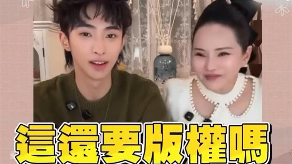 57歲伊能靜飆唱〈情非得已〉遭版權警告!她秒「開嗆1句」逼瘋小哈利:還要嗎