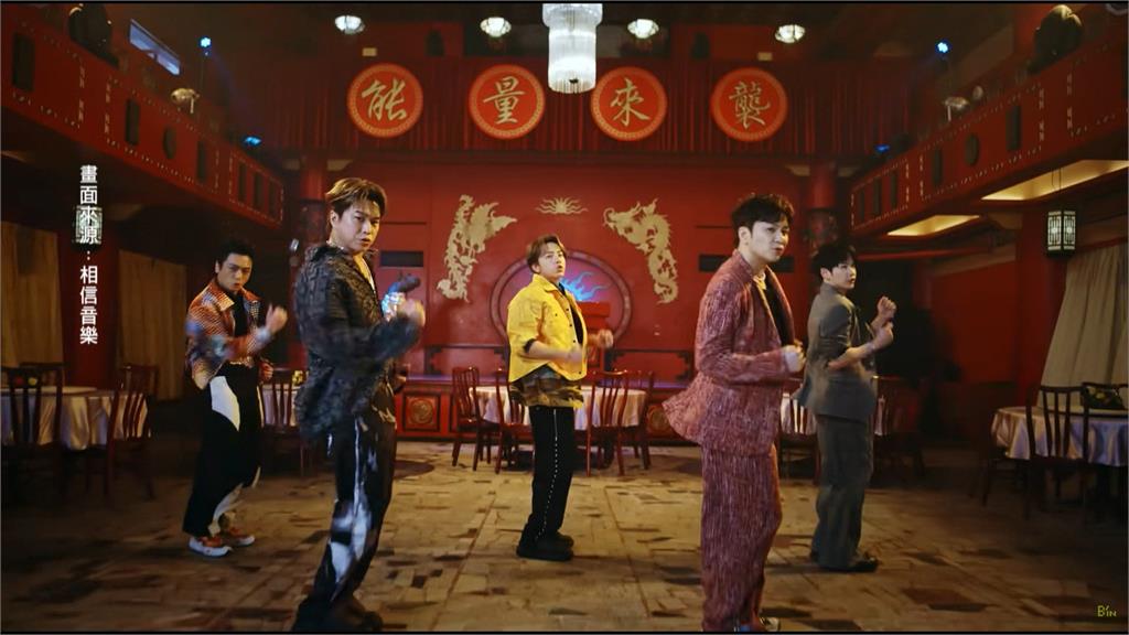 才入圍金曲獎! Energy喊「馬上去」全新舞曲問世