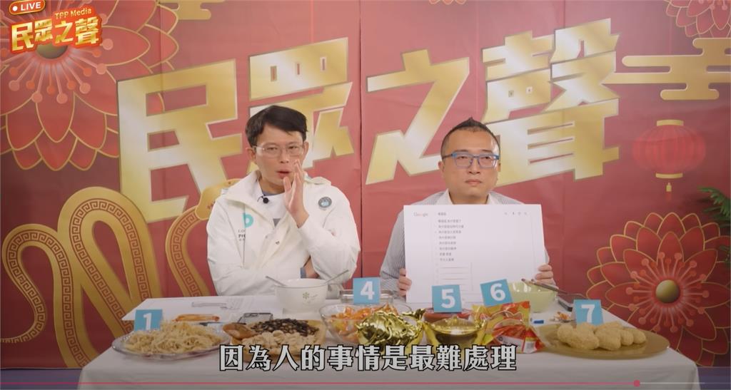 「黃國昌為何變了」登Google熱搜!本尊駁「變的是民進黨」網酸爆:真敢講