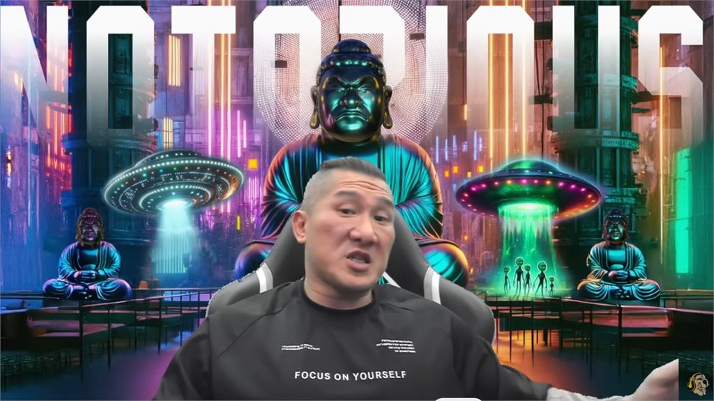 館長遭心腹爆「房事黑料」人設崩壞!業界稱他「統戰完美人選」5特質曝光