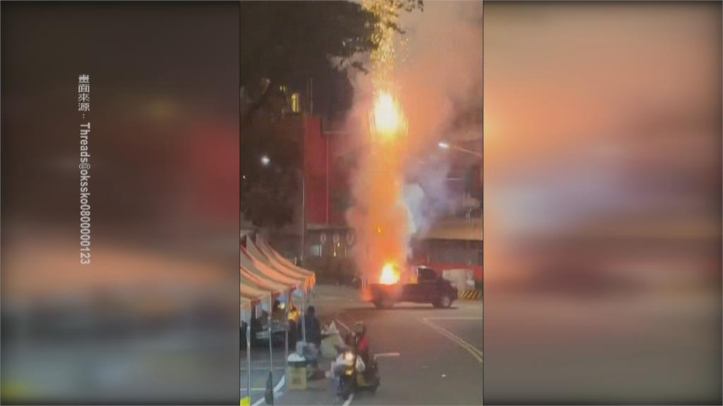 高雄宮廟蓮池潭施放煙火"炸人群" 消防局:違規可罰15萬