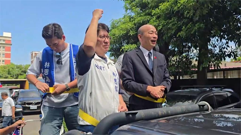 林思銘遭爆"炒地爭議" 議員質疑低買農地高價賣牟利