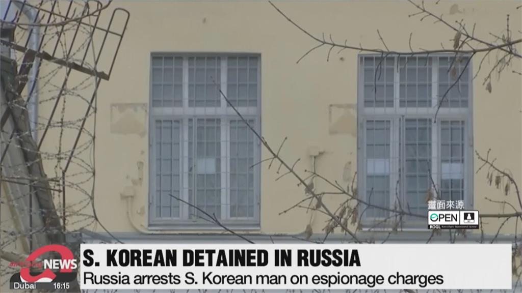 年初才從中國入境　首例南韓公民訪俄涉間諜罪遭捕