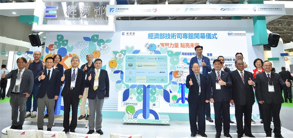 經濟部技術司六法人齊聚2026台北紡織展 六項技術估帶動13億產值