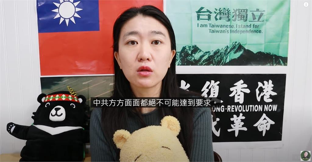 台灣正面迎擊對岸！她點出中國無法進入CPTPP的關鍵：不可能達到要求　