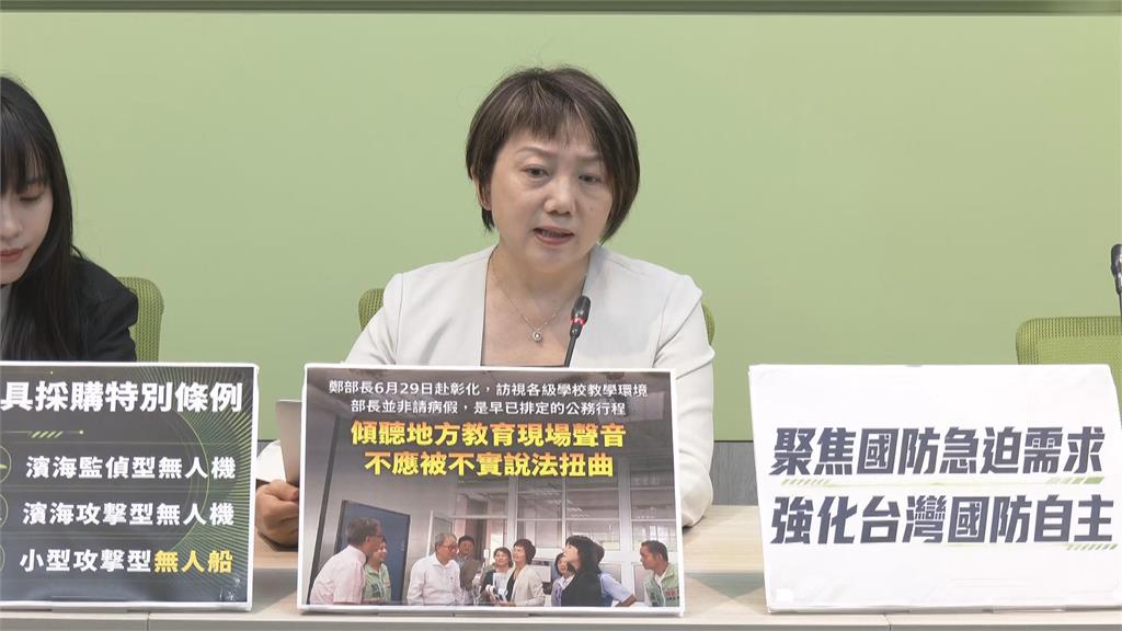快新聞／選舉奧步來了！藍營竟為1事猛攻李慧芝、蘇巧慧　民進黨震怒回擊