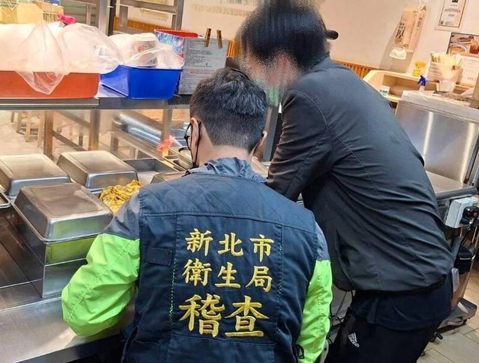 最新/「清六食堂」爆食物中毒!11人「沙門氏桿菌」陽性 新北衛生局出手了
