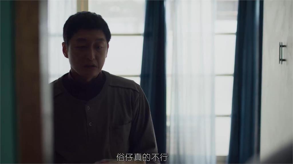 許瑋甯《不夠善良》卑微裸身求愛!柯震東被罵翻「暖男→國民俗仔」:好爽