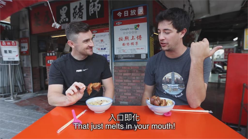味蕾爆炸!美食家吃遍40國曝最愛台灣 「可整年都吃」讚:亞洲最強