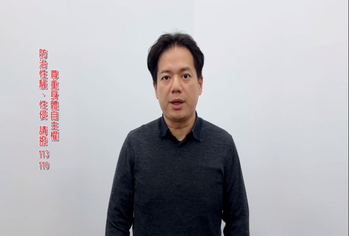 邱臣遠被爆要女員工「跟著上廁所」　高虹安：第一時間調離該員