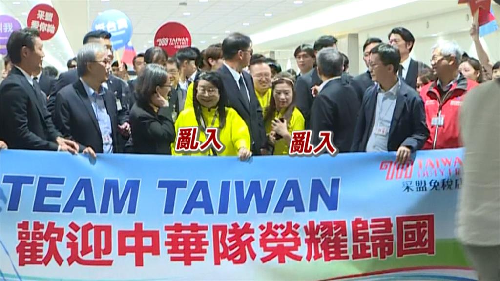 桃機「黃巾之亂」惹眾怒開鍘！　采盟被重罰100萬