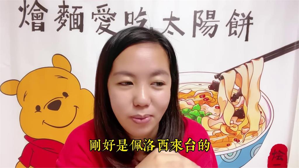 河南妻不喜在中國看病　坦言醫護人員態度差「寧願靠抵抗力自癒」