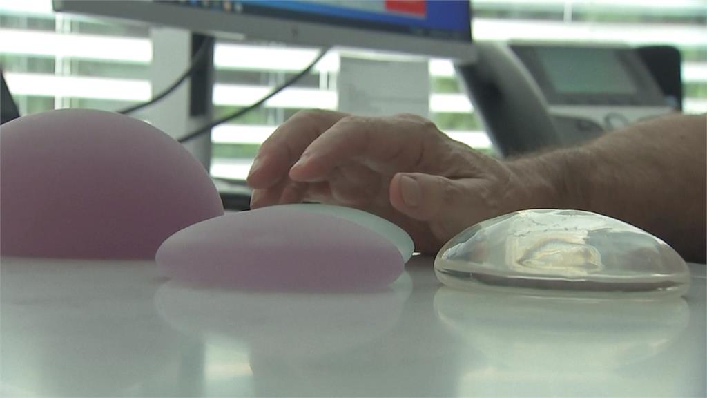 隆乳後身心都出狀況? 澳洲「填充物移除」人數暴增