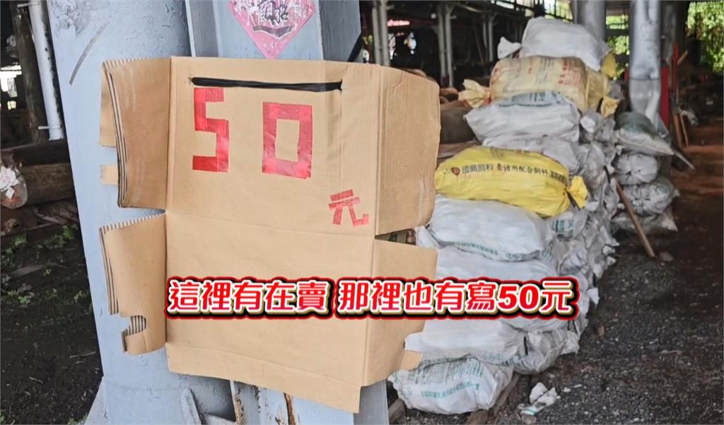 木材行當自己家？　屏東婦偷竊成性店家開導"付錢"購買