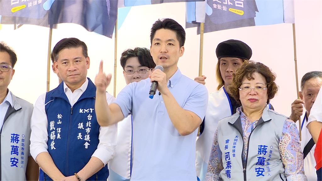 傳蔣萬安取消專訪、要求親自給訪綱？　趙少康：時間從沒敲定