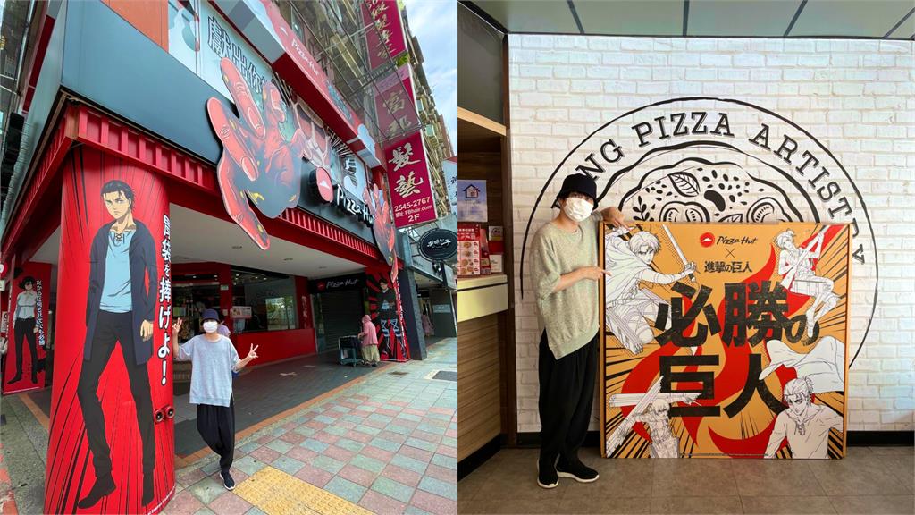 巨人臉披薩紅到日本！艾連聲優朝聖《進擊的巨人》主題店　台灣粉絲刷嗨翻