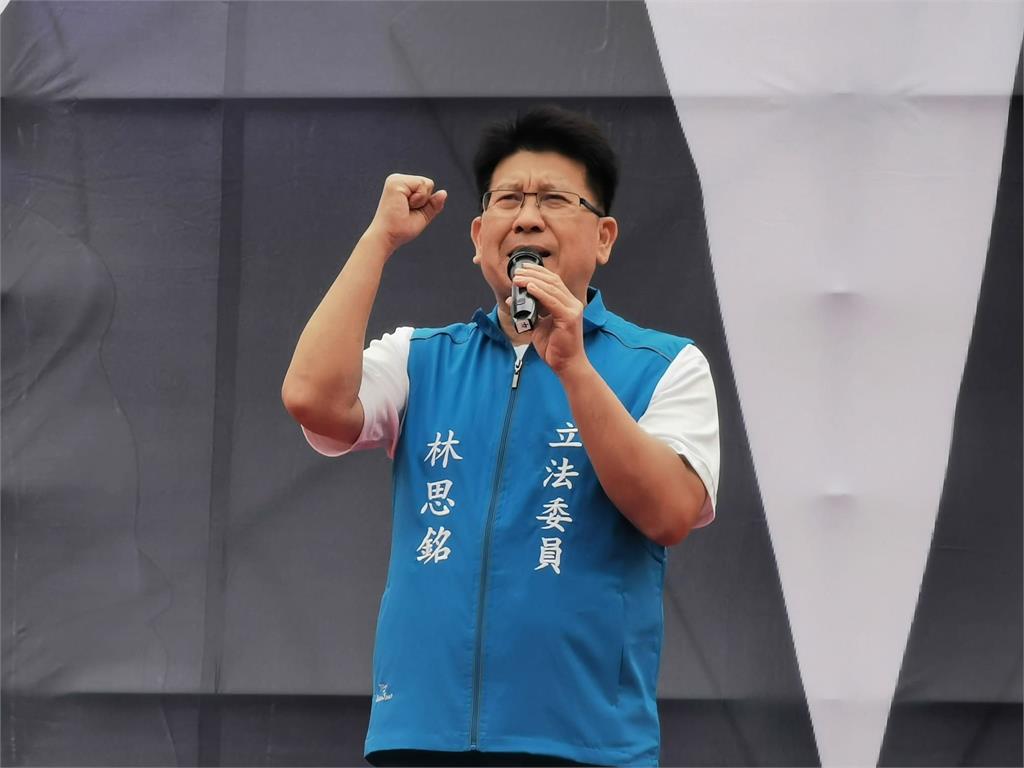 林思銘遭抓包8個月違規12次!跳腳嗆四叉貓「違反個資法」慘被1網站打臉