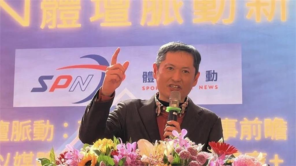 重砲李洋:改革從來不是二分法!運彩公會理事長「突發聲明」全說了:我退出運彩經營