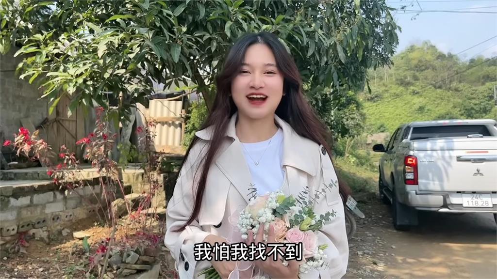 下一個4ni？越南正妹喜接新娘捧花　家鄉親友嗨喊：跟台灣老公結婚