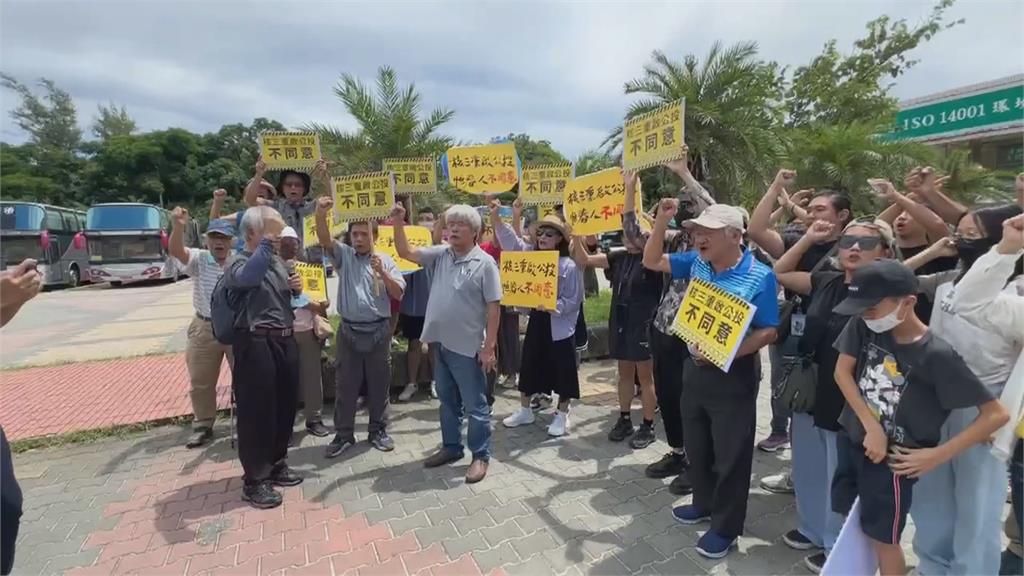 周春米上街高喊反對重啟核三　立院跨黨派委員恆春實地考察