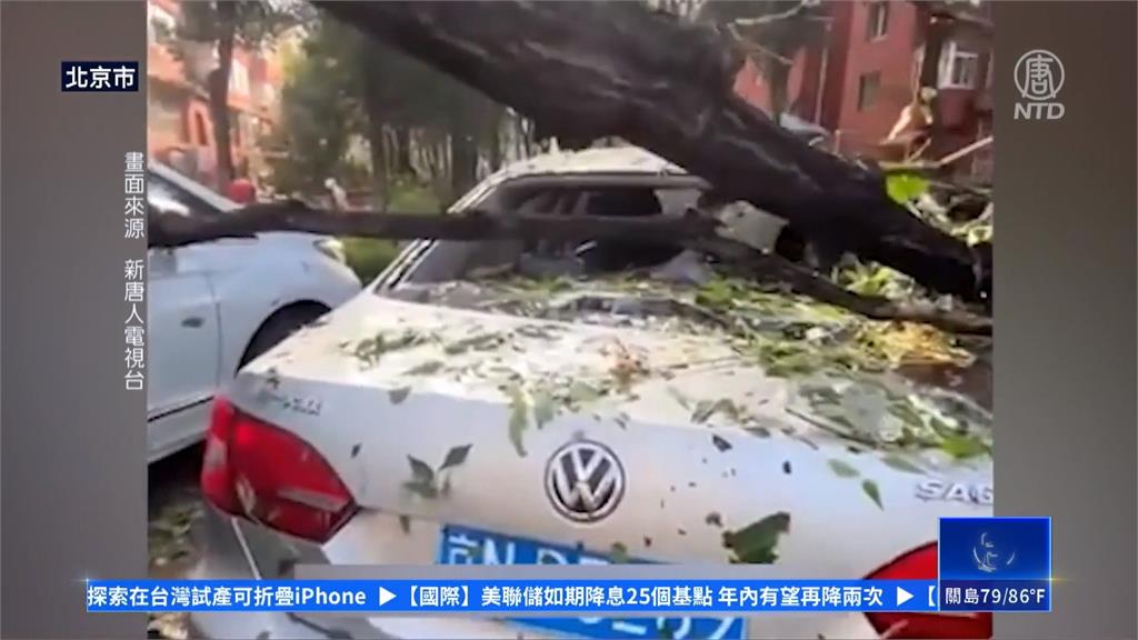 北京降下冰雹狂砸車「引擎蓋滿是凹洞」　民眾直呼「五十年未見」