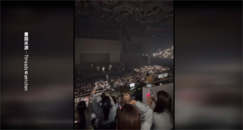 韓國男團TWS高雄開唱　突場內大停電　粉絲緊急燈海應援